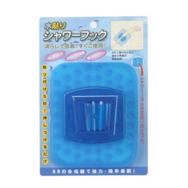 水貼りシャワーフック スケルトンブルー