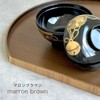 Yamaga Lacquerware Shop Color Half Moon Tray Wooden 14.2 inches