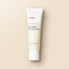 Witch Factory Manyo Factory Galactomy Essence Cream 50ml / 마녀공장
