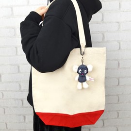 Niki WF24 Lemur Luffy Key Chain 3.9 inches (10 cm) BB Key Ring for Kids, navy