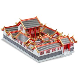 Piececool 3D Metal Puzzles, Beijing Siheyuan Courtyards House Model Kits to Build for Adults, Chinese Architecture Building Blocks 3D Puzzle Learning Toys Best Gifts DIY Craft Home Decor - 203 Pcs