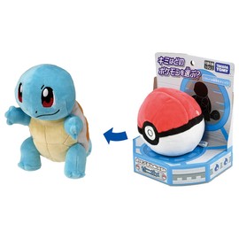 Takara Tomy Pokemon Kururin Plush Squirtle Pokemon Plush Toy, Ages 3 and Up, Passed Toy Safety Standards, ST Mark Certified, Pokemon TAKARA TOMY