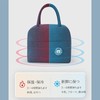 Lunch Bag, Cold Insulation, Lunch Bag, Stylish, Large Capacity, Lunch