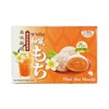 Japanese Mochi Sweet Rice Dessert (2 PACKS, THAI TEA MOCHI)