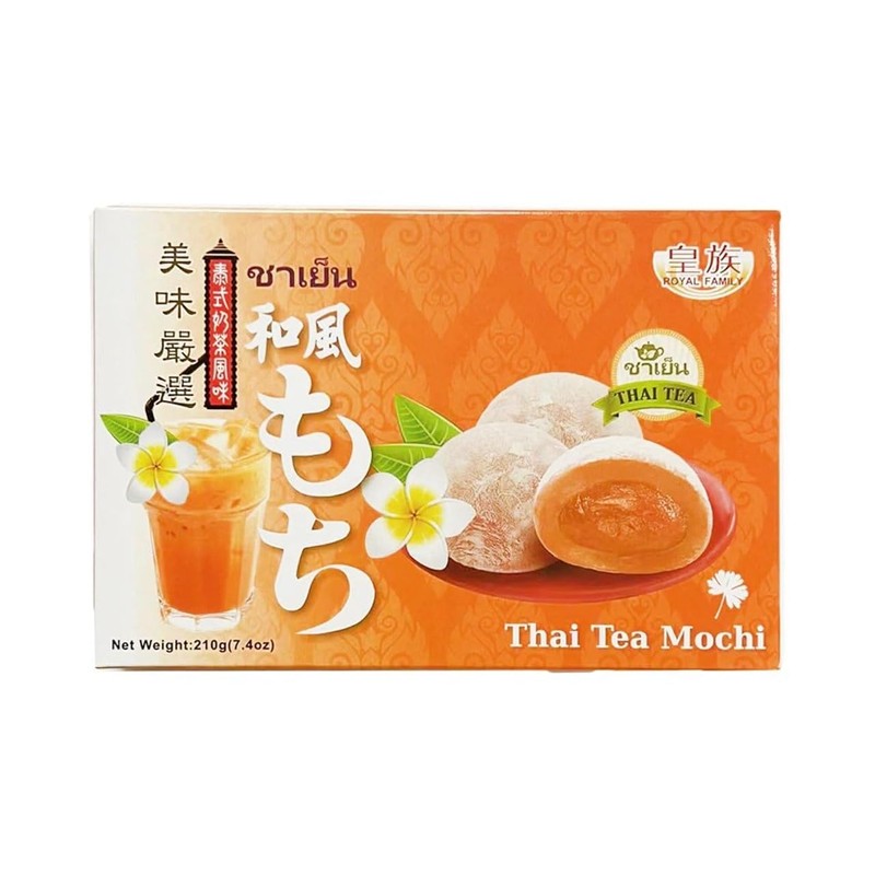 Japanese Mochi Sweet Rice Dessert (2 PACKS, THAI TEA MOCHI)