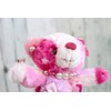 Takeoff KAWAII Bear MoMo Keychain