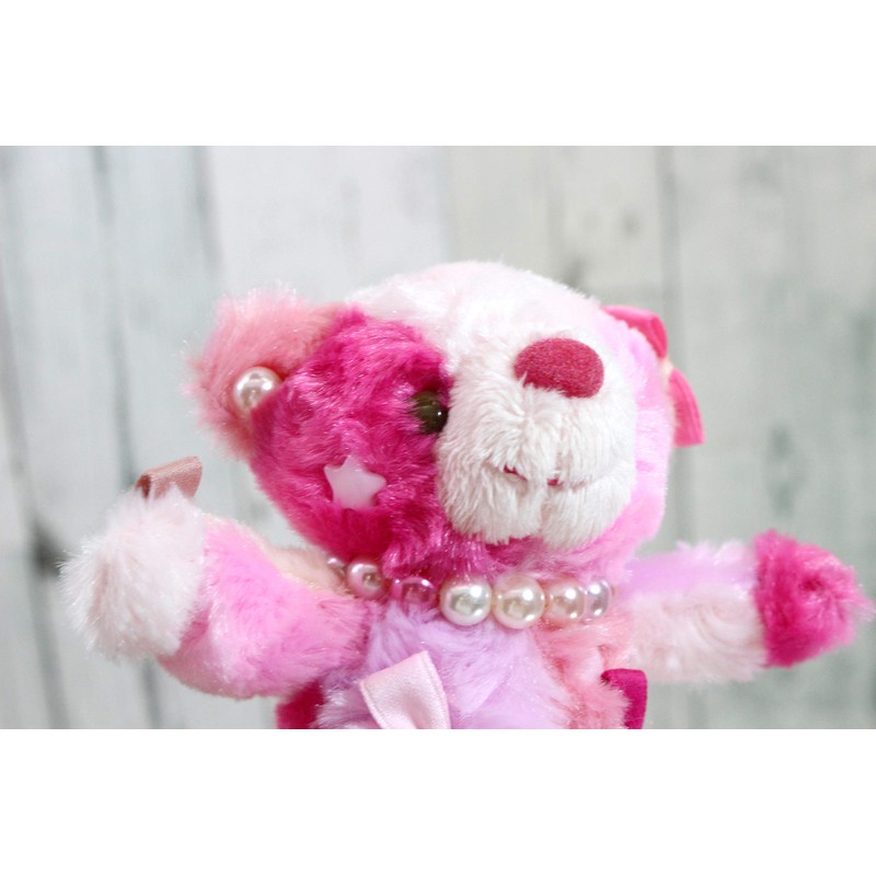 Takeoff KAWAII Bear MoMo Keychain