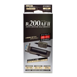 Everis R200AF2 Auto Heater Dial Bridge