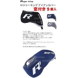 9pcs Window Iron Headcovers Hirota Golf Roger King (Black)