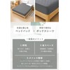Ursprung Waterproof Fitted Sheet, Semi Double, Waterproof Bedding Pad, Integrated