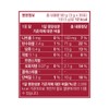 The Queen Farro Enzyme 30 sachets (2) / Grain grain