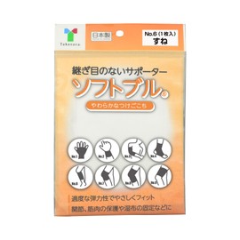 Taketora Seamless Supporter, Soft Bull No.6 Shin, Pack of 1