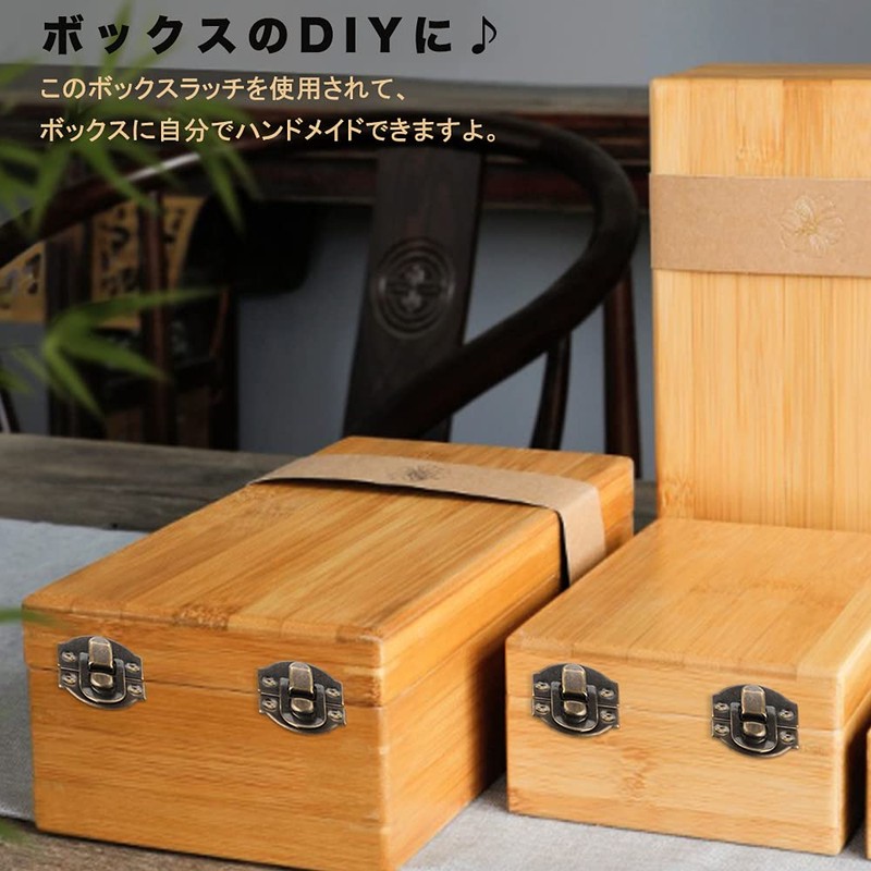 30pcs Box Latches Mini Wood Box Latches 27 x 29mm