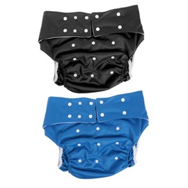 PACKOVE 2Pcs Reusable Adult Diaper Pants Leakproof Adjustable Urinal Protection with Double Snap Buttons for Elderly and Bedridden Comfortable Stretch Use