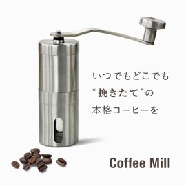 Alphax AP-620303 Coffee Mill, Manual, Hand Grind, Coarseness Adjustment, Stainless Steel, Ceramic Mill, Outdoor Activities, Camping