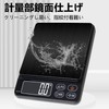 Scale, Digital Scale Scale, 10.1 oz (3000 g), Measuring Instrument,