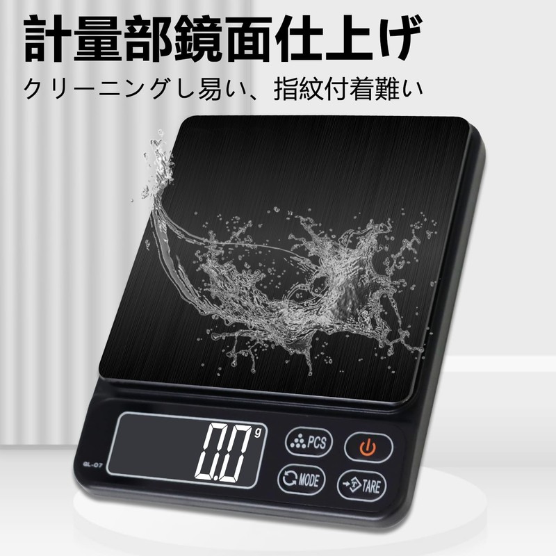 Scale, Digital Scale Scale, 10.1 oz (3000 g), Measuring Instrument,