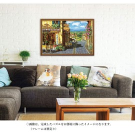 1000ピース ジグソーパズル トスカーナの休日 （50x75cm）