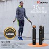 KOOPRO Jump Rope for Training, For Adults, Air Jump Rope,