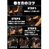 FITPEAK Wrist Wraps, Muscle Training, Ultra Hard Fabric, Wristband, Weight