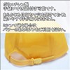 Made in Japan, 7 Colors, Hat, Adjuster, Slide, Rail Type,