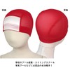 Swim Cap Kids Adult Write Your Name Mesh Swim Cap