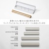 ideaco Wrap Holder Magnet for 11.8 inches (30 cm) Wrap