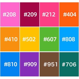 AMBITFUL 40cmx50cm Photography Video Soft Light Paper Color Temperature Film Stage Lighting Color Paper Filter Film Shooting Props (12 Colors)