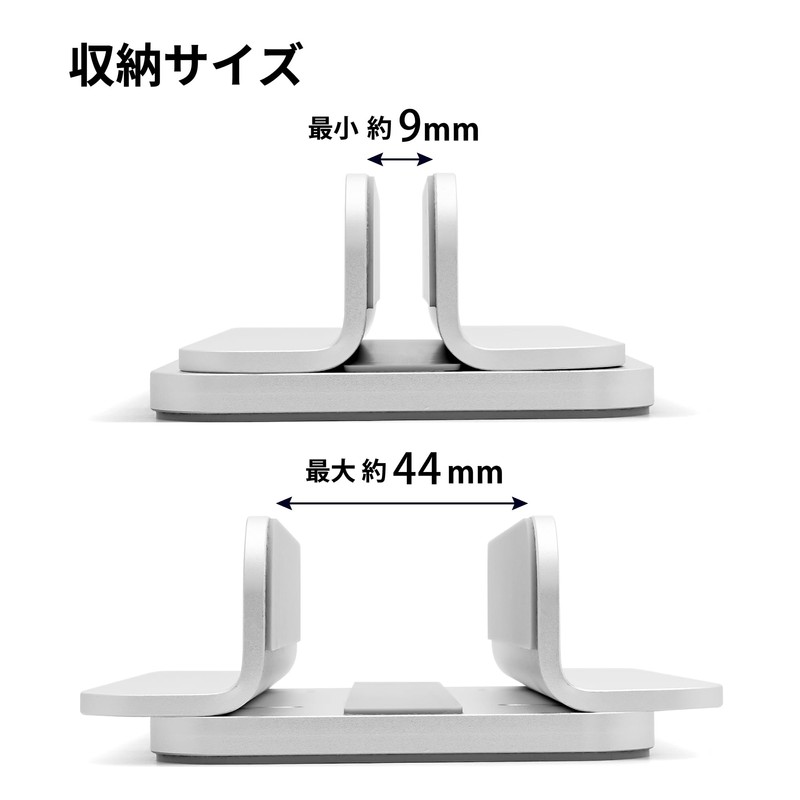 ARCHISS UPRIGHT-STAND BY ME 2 Laptop Stand, Silver AS-URBM2-SS