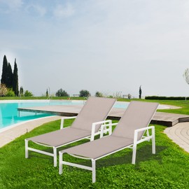 VARVIND Patio Lounge Chair Set, Aluminum Chaise with 5 Adjustable Backrest Positions, Suitable for Backyard, Balcony, Poolside (Khaki)