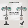 FANAUE Binocular Tripod Adapter Tripod Adapter Binocular 1/4" Thread Mount