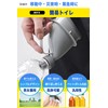 QUDCK Simple Toilet, Disaster Toilet, Disaster Toilet, Solving Disaster Toilets