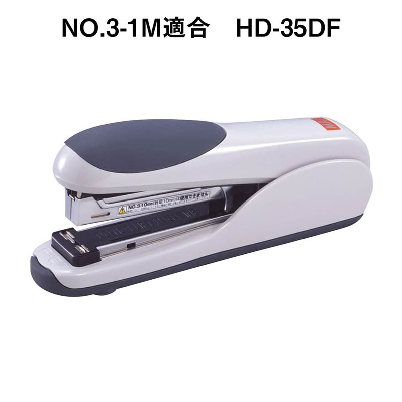 Max Staple No. 3-1M, Medium Size 3