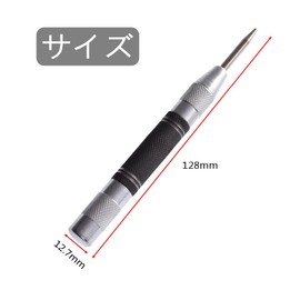 YFFSFDC Auto Punch, Automatic Center Punch, Auto Center Punch, Carbide Automatic Punch, Center Punch, Marking, Drilling, Spring, Scrimming, Drilling, No Hammer Required, Center Punch Included