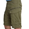 Rovic Zip 3D Relaxed Fit Cargo Short, Sage, 34