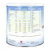 Hansepharm Power Protein Plus Raspberry Vanilla Plv 750 g