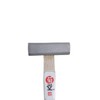 Takagi Kikuou Polished Octagonal Hammer with Scale Handle, 115g