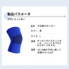 nalaina Knee Pads Kids Knee Pads Work Knee Pads Sports