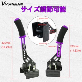 VVORHSBELL Six Color Aluminum Racing Brake Universal Side Brake Extension Handbrake Extension Easy Install Extension Tool (Red)