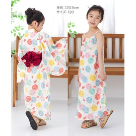 chil2 Children's Yukata Set, Separate Girls, Sundress, Kids' Baby Clothes, 3-piece Set, Dress, Dress, 35.4, 39.4, 43.4, 59.2, 59.2, 55.1, 59.1, 59.1, 59.1 inches (90, 100, 110, 120, 130, 140, 150 cm