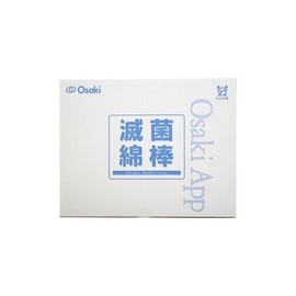 Oosaki Medical Sterile Oosaki Cotton Swabs, S0415-1, Pack of 1 x 200 Bags