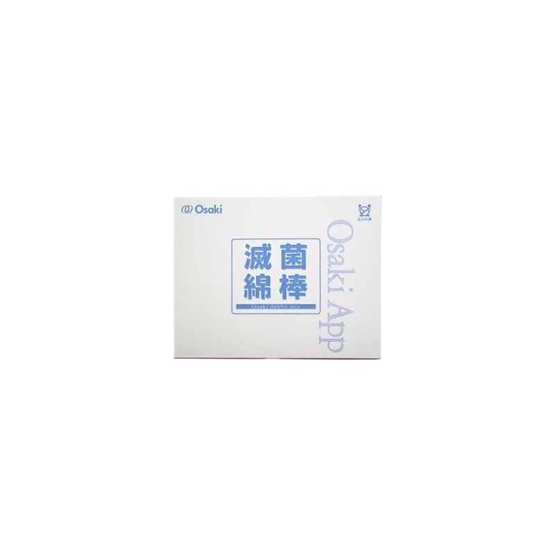 Oosaki Medical Sterile Oosaki Cotton Swabs, S0415-1, Pack of 1