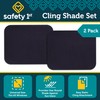Safety 1st Cling Car Window Shades for Baby, 2 Pieces,
