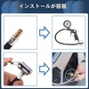 SensaBliss 車・バイク用エアーホース 300mm バルブ延長チューブ ポンプ延長ホース タイヤ空気入れアダプター 32TPI/0.3インチ対応 エアーツール 電動自転車/自動車用 バイク用品