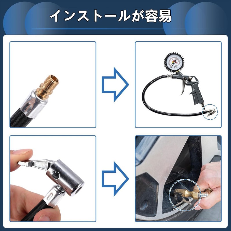 SensaBliss 車・バイク用エアーホース 300mm バルブ延長チューブ ポンプ延長ホース タイヤ空気入れアダプター 32TPI/0.3インチ対応 エアーツール 電動自転車/自動車用 バイク用品