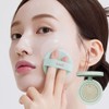 Ameli Complement Series Cushion 13g #Charok - Ameli Complement Series