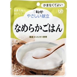 kiyu-pi- Friendly Menus Go Y4 – 14 Friendly Menus Go Smooth Rice G 47224 (kiyu-pi-) RETURNED