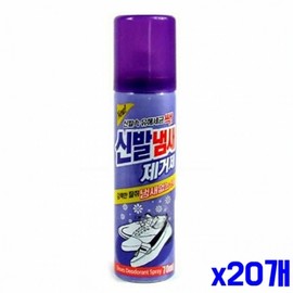 Portable shoe odor deodorizer 70ml 20 Pieces