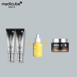 Medicube Breapair Cream 2 x + Glutathione Ampoule 1 x + Glutathione Cream 1 x / 메디큐브리페어크림 2개+글루타치온앰플 1개+글루타치온크림 1개