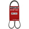 PITWORK AY14N-61212 Nissan Genuine Parts Fan Belt (FAN) X-Trail Serena